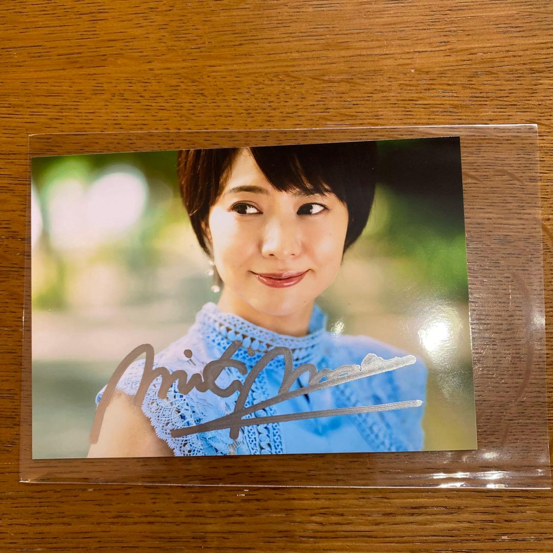 村井美樹 Melting Pot サイン入り