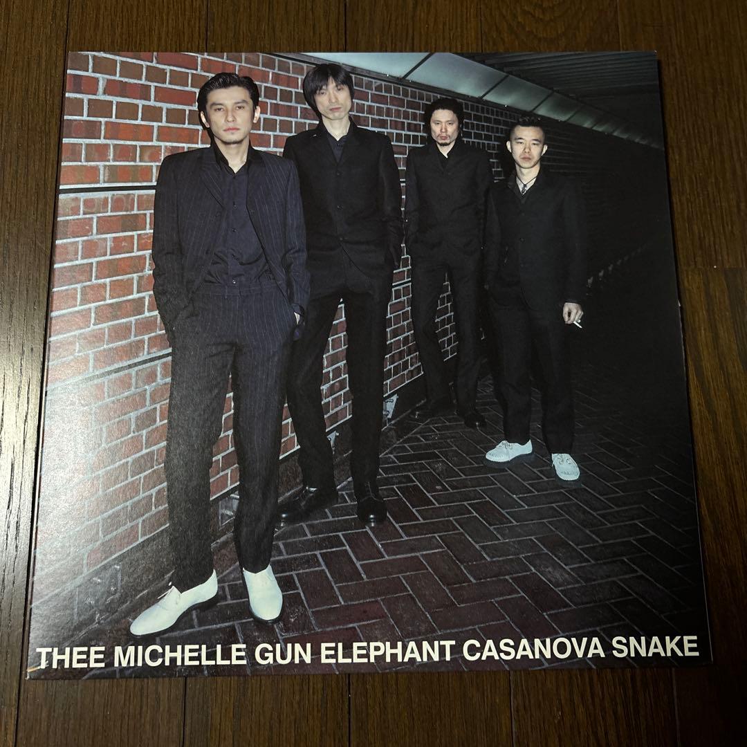 【美品】ミッシェルガンエレファント　CASANOVA SNAKE レコード