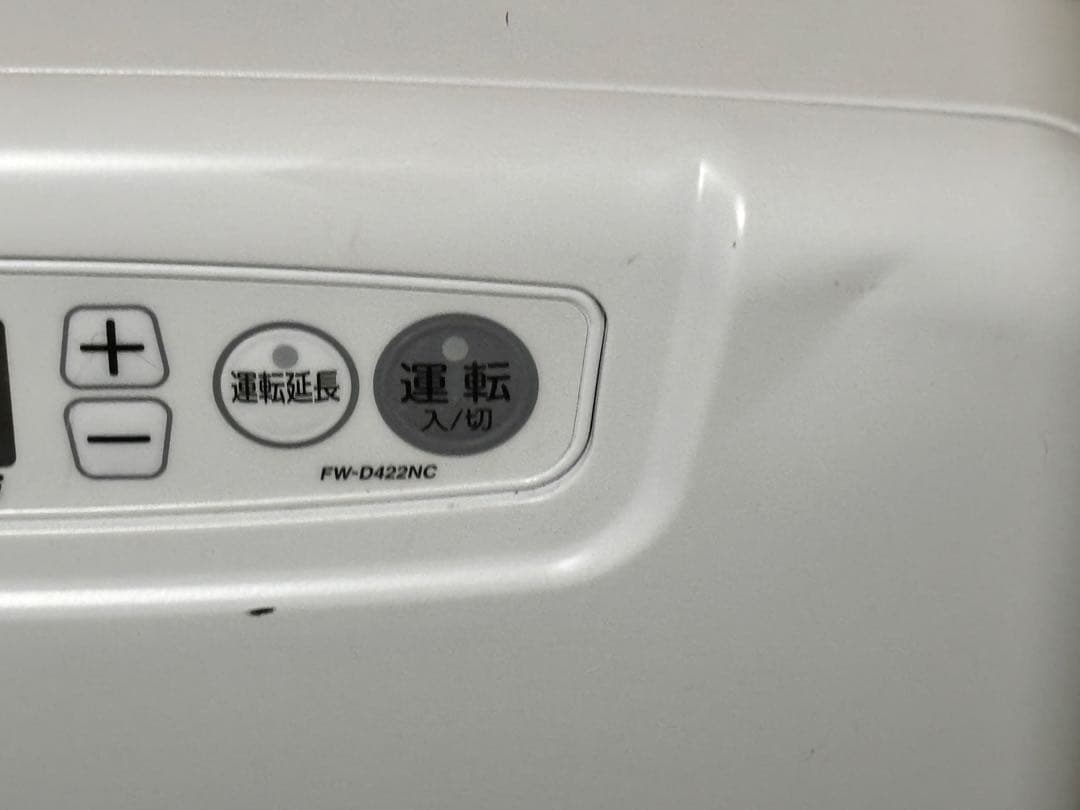 石油ファンヒーター ブルーヒーター FW-D422NC ダイニチ 22年製