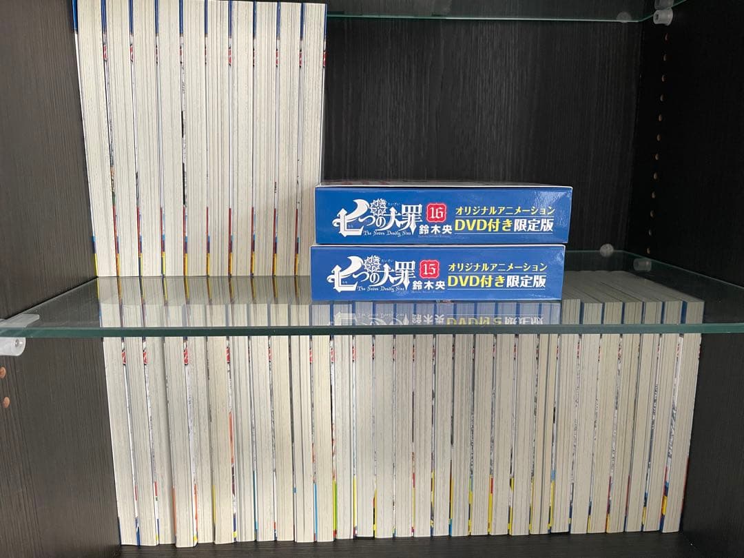 七つの大罪 全巻セット　+α