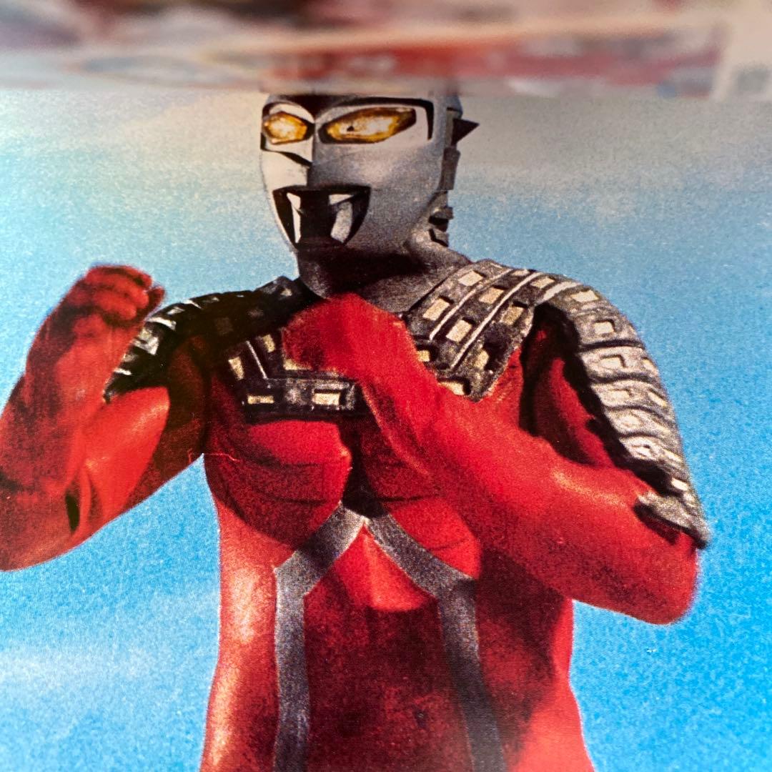ウルトラマン大図鑑・ウルトラ大ずかん・てれびくん他　ウルトラシリーズ全7冊セット