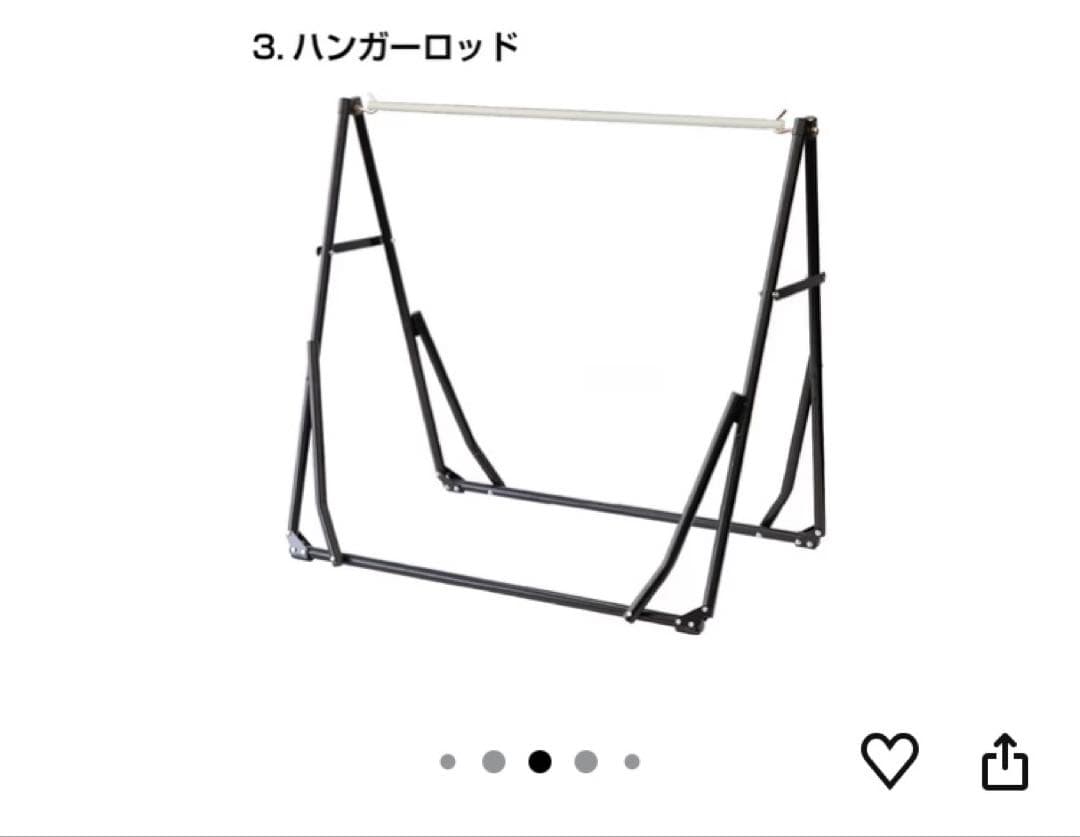 イグニオ　3WAY自立式　コットンハンモック 生成り色