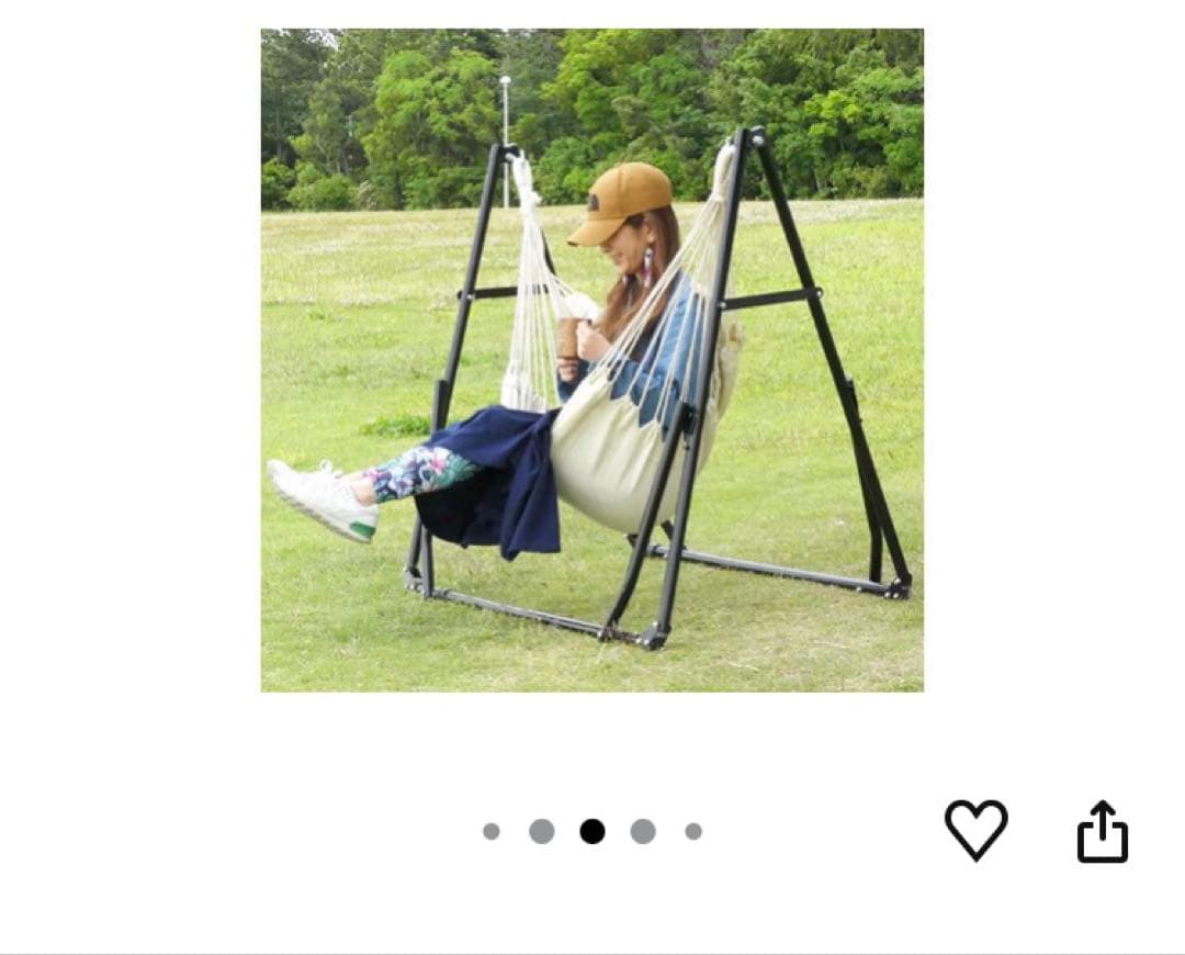 イグニオ　3WAY自立式　コットンハンモック 生成り色