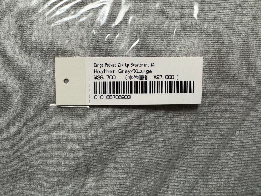 ジャケット・アウター Supreme Cargo Pocket Zip Up Sweatshirt