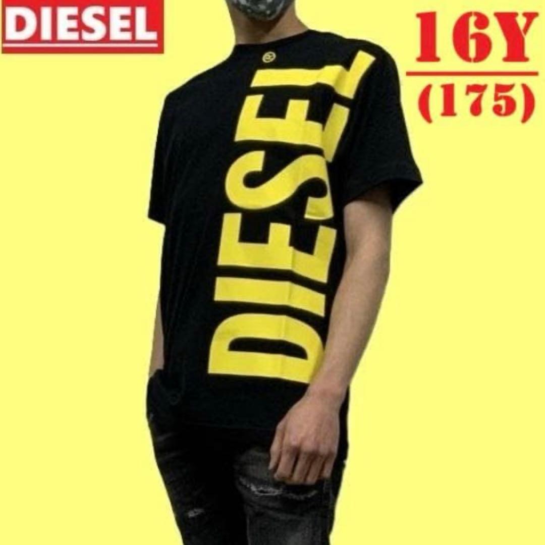 新品　ディーゼル　Tシャツ　16Y　J02737　BIGロゴ　大人も着用可！