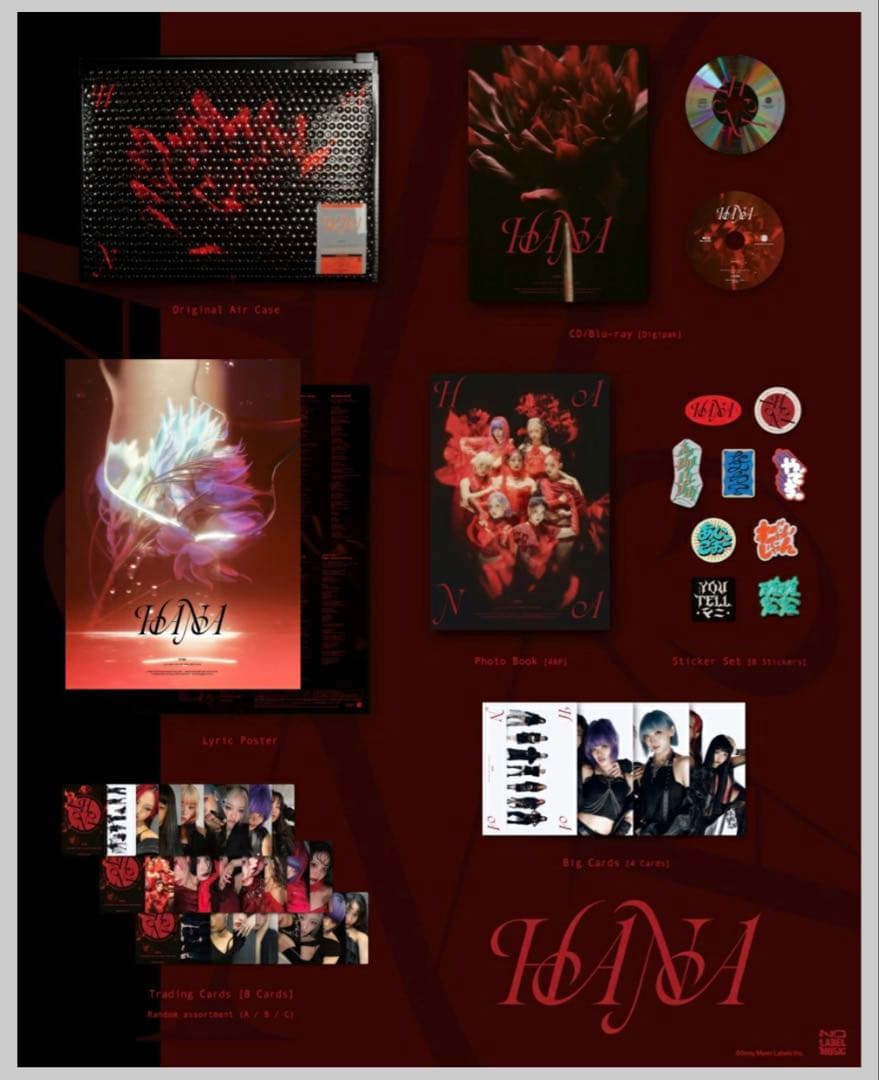 HANA 完全生産限定盤 CD＋ブルーレイ 特典全て有り ポストカード付