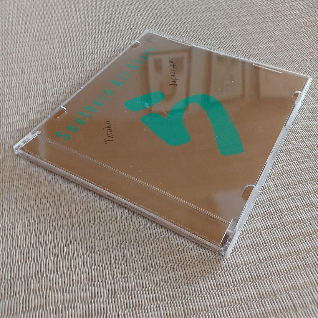 サザンオールスターズ　CD　44枚