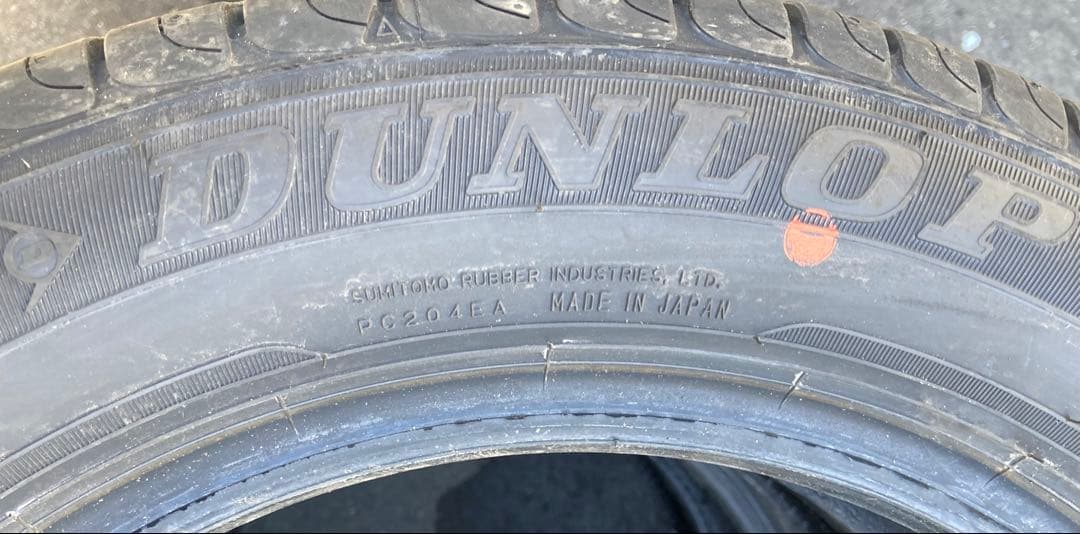 DUNLOP 185/60R15 25年製 4本 送料無料 【南-119 ②】