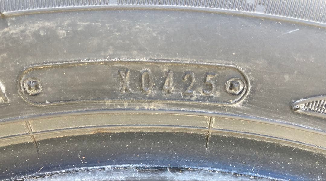 DUNLOP 185/60R15 25年製 4本 送料無料 【南-119 ②】