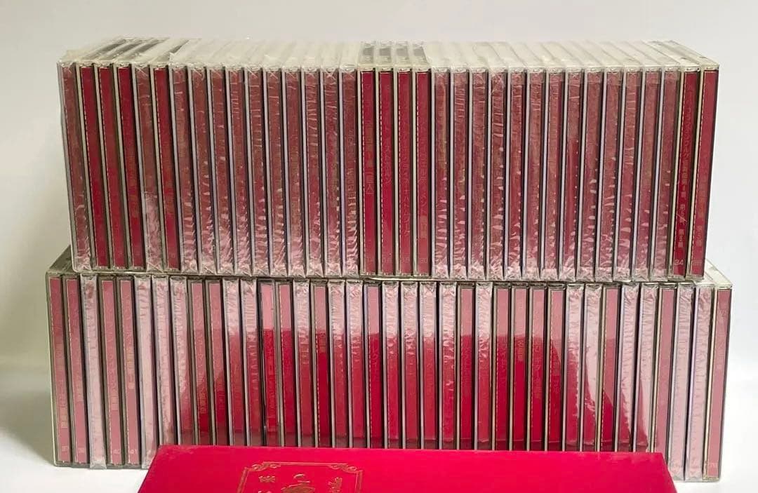 丸善創立125周年記念 『世界名曲大系』クラシックＣＤシリーズ　69枚
