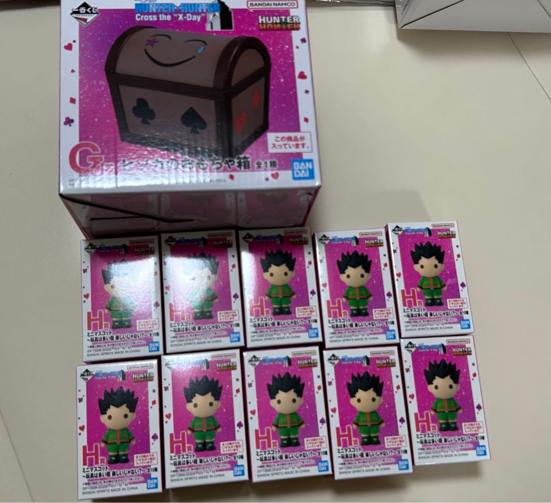 一番くじ　ハンターハンター　フルコンプ46点