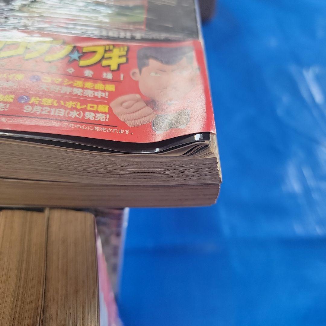 湾岸ミッドナイト　１巻～３２巻セット