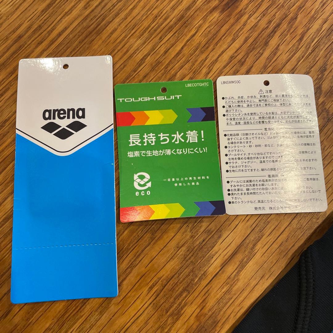 アリーナ【ARENA】レディース　競泳　水着　M