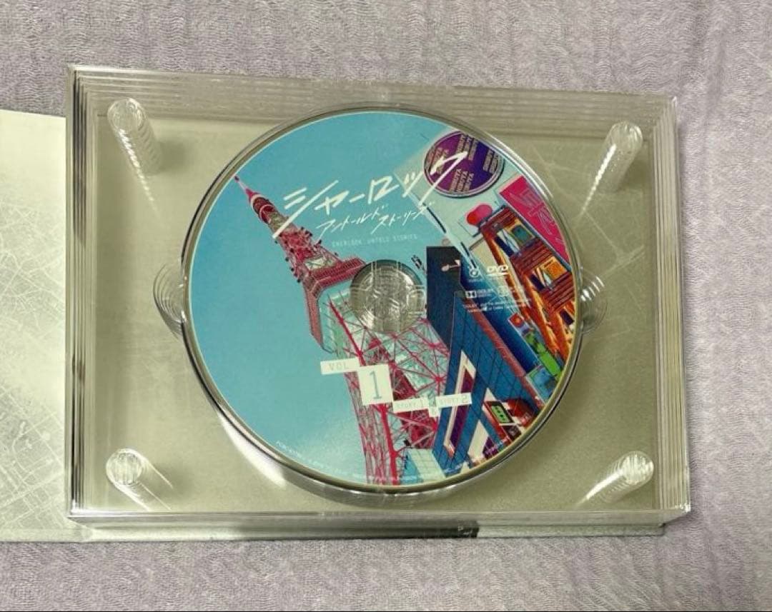 シャーロック DVD-BOX ディーン・フジオカ