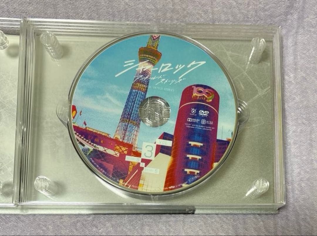 シャーロック DVD-BOX ディーン・フジオカ