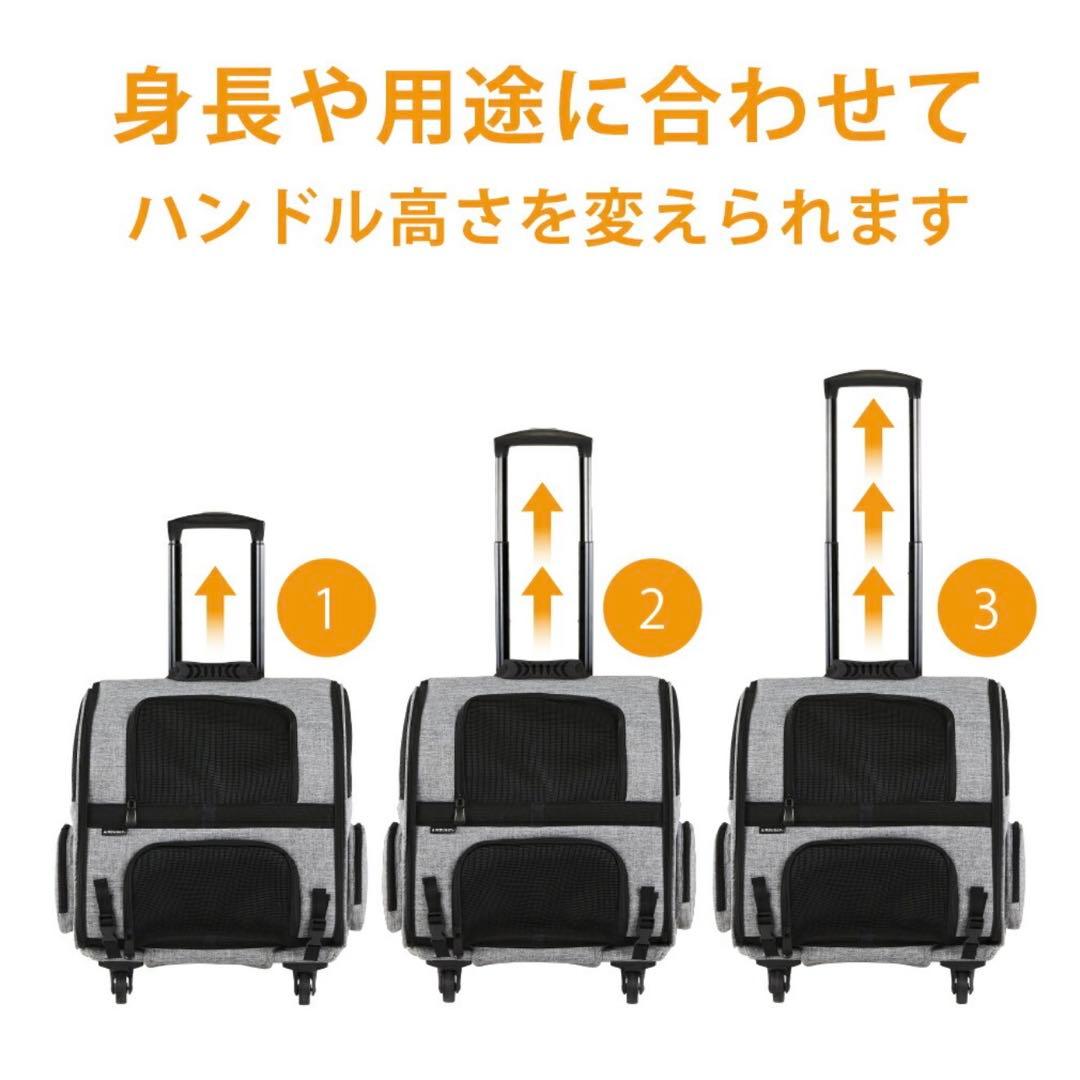 AIRBUGGY Fitz キャリーバッグ