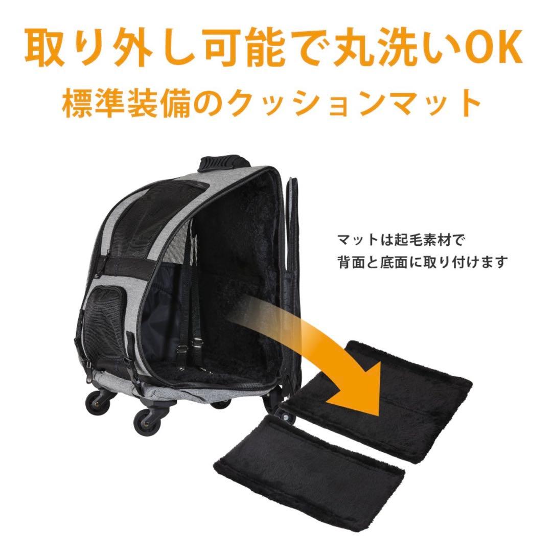 AIRBUGGY Fitz キャリーバッグ