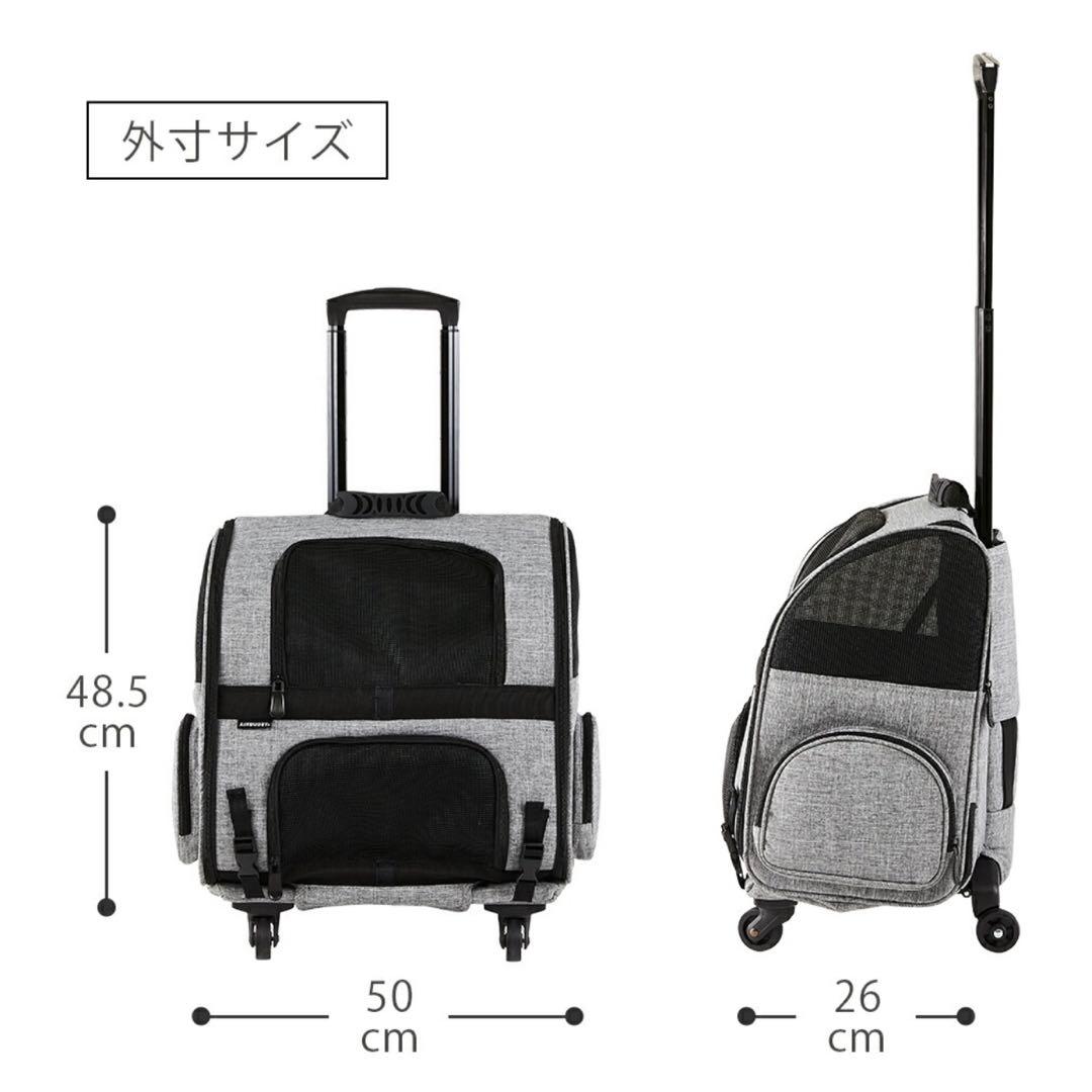 AIRBUGGY Fitz キャリーバッグ