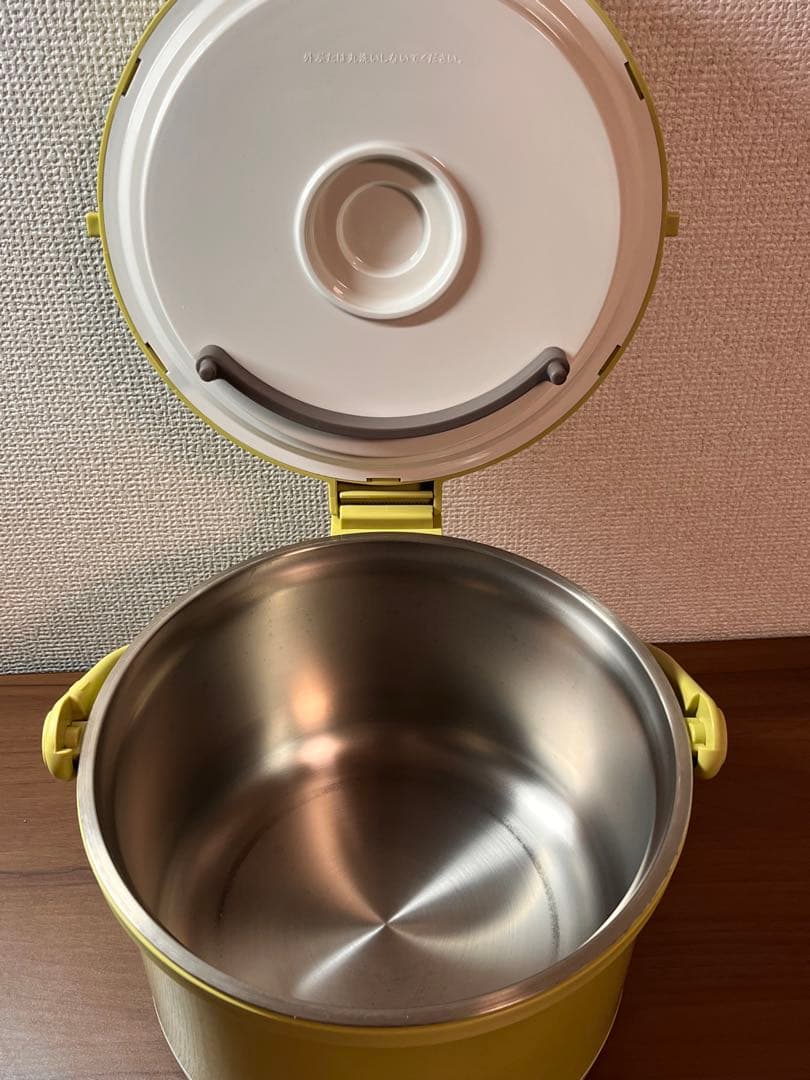 THERMOS 真空保温調理器シャトルシェフ