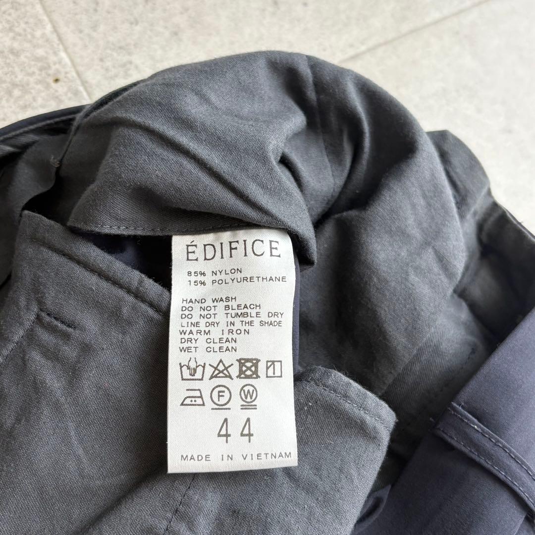 ÉDIFICE セットアップ スーツ 春夏向け