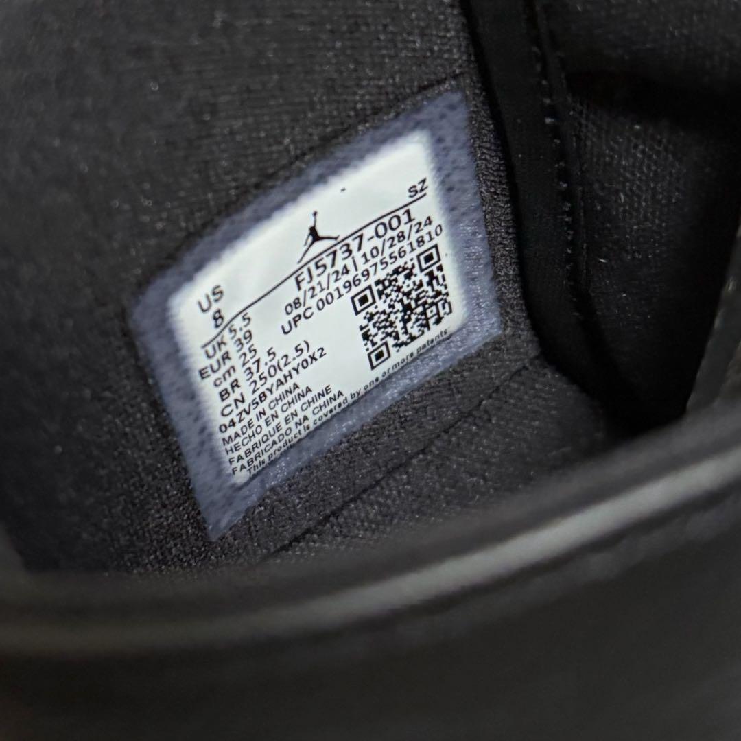 Nike AIR JORDAN 1 ブルックリン厚底ブーツ 25cm
