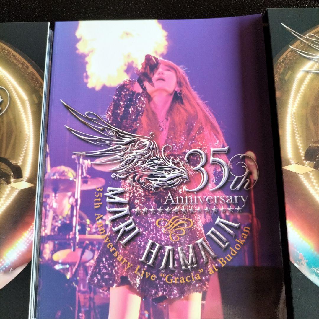 浜田麻里/Mari Hamada 35th Anniversary Live\…
