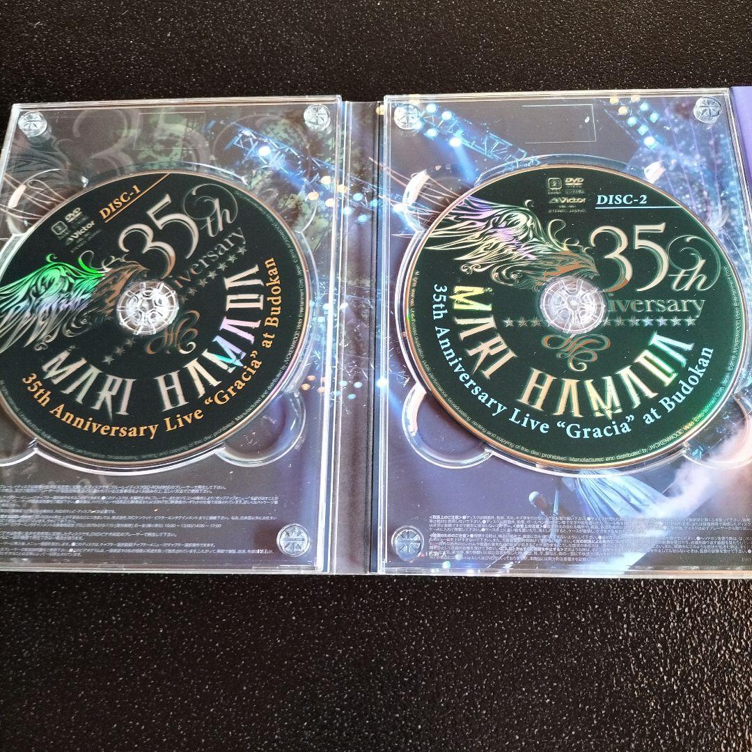 浜田麻里/Mari Hamada 35th Anniversary Live\…