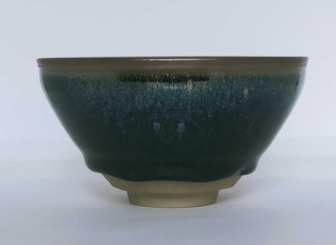 瀬戸焼道泉窯 加藤寿逸 天目茶碗