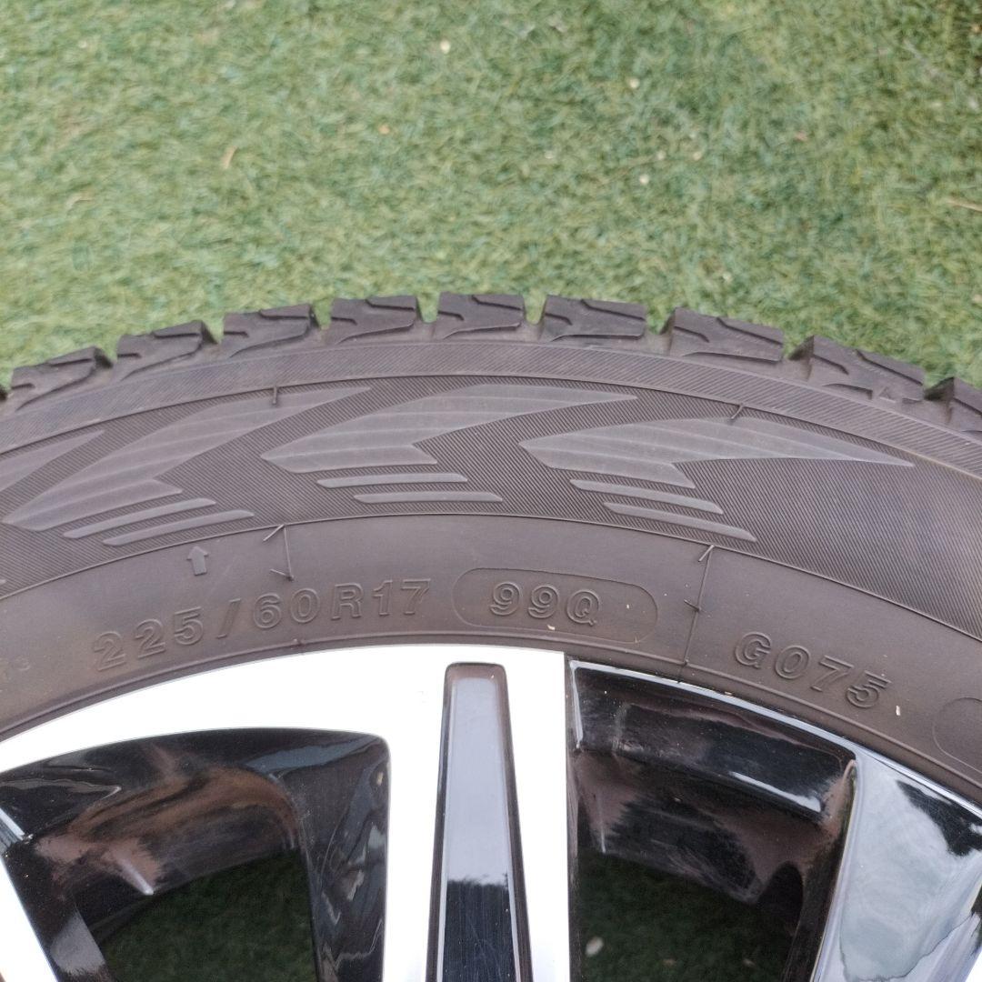 【ぞの】ヨコハマ ice GUARD G075 225/60R17＆