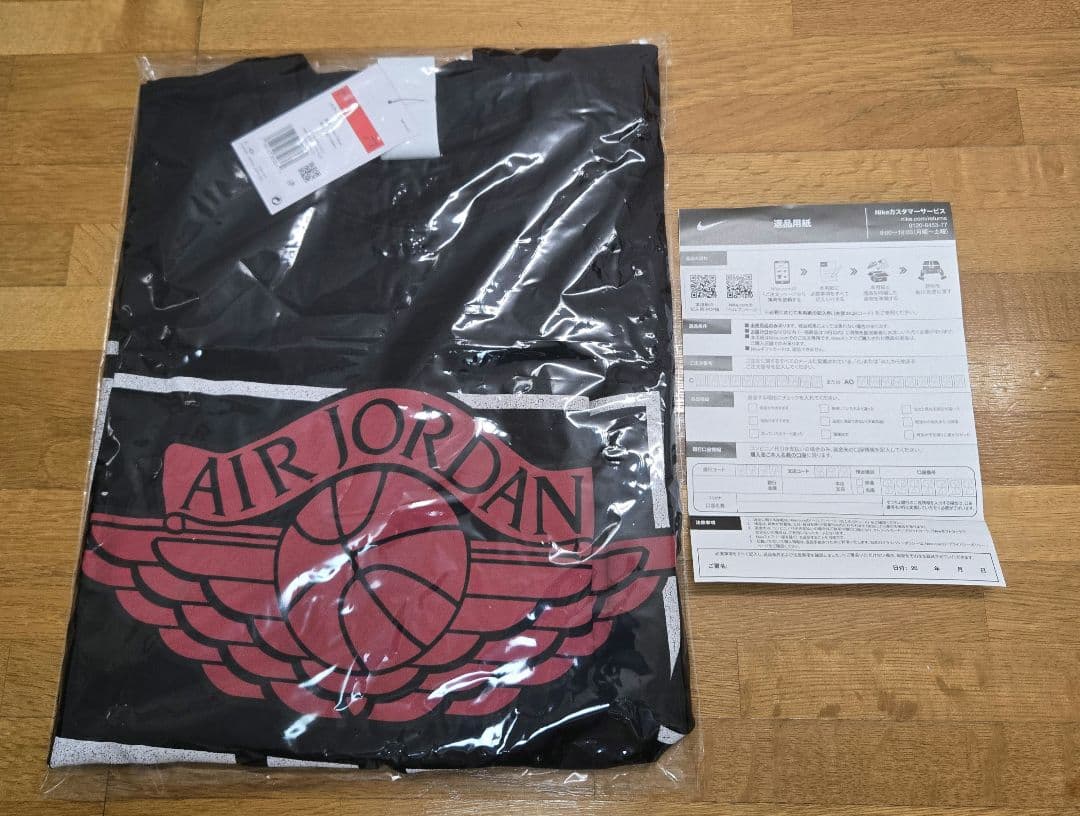 Nike Jordan x LEVI'S Graphic Tee Lサイズ