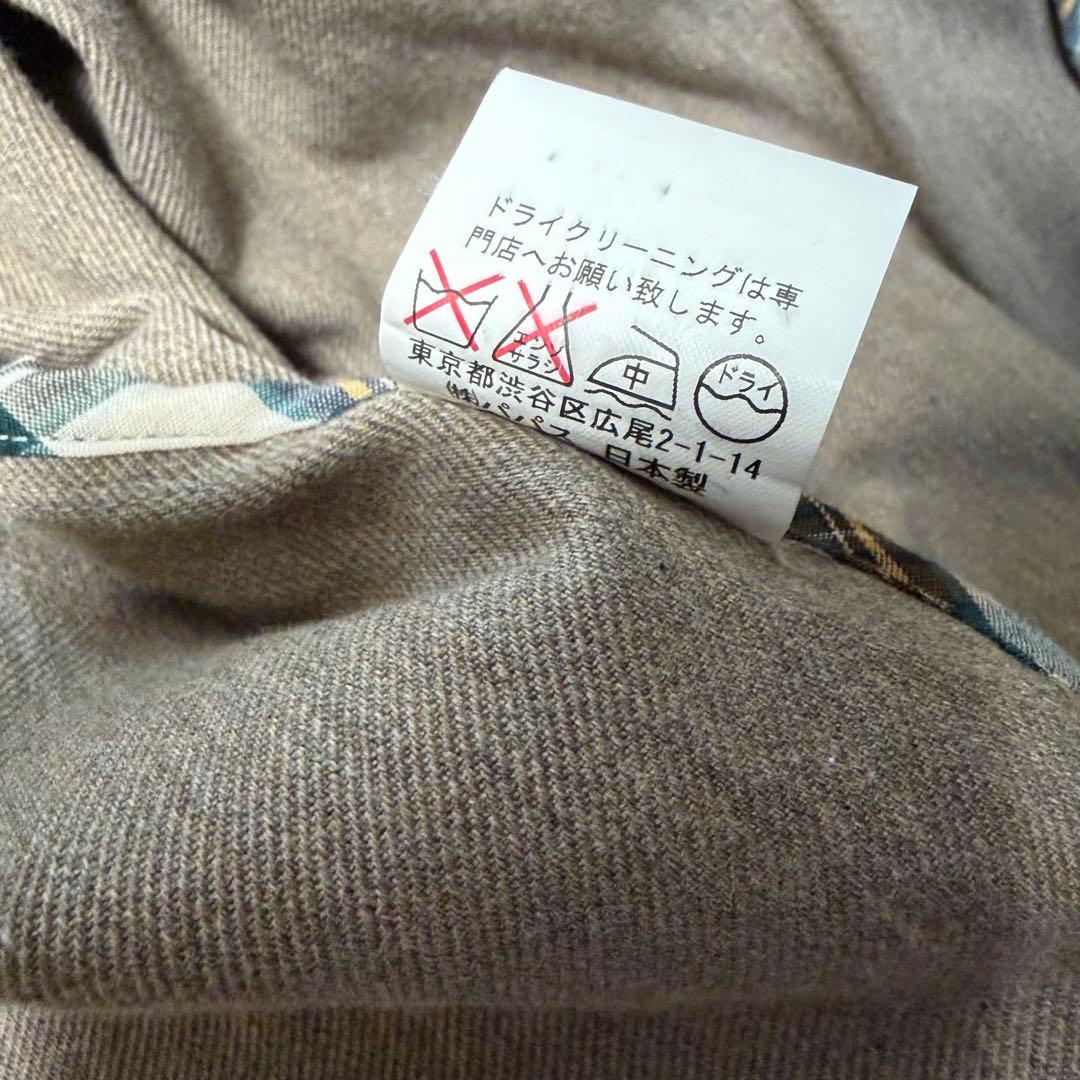 PAPAS コーデュロイ襟 ベージュ パパス カバーオールジャケット
