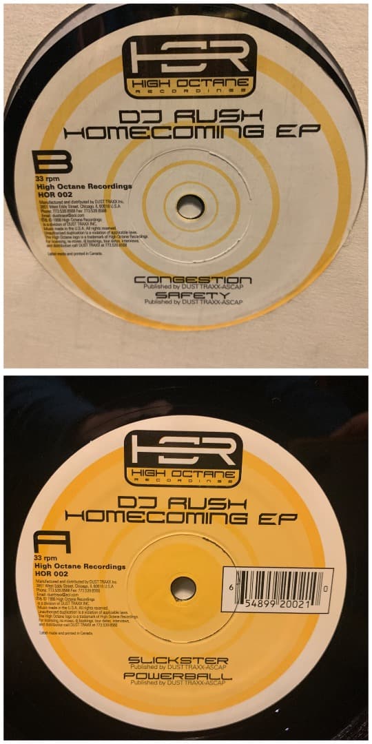 DJ RUSH 14枚 レコード