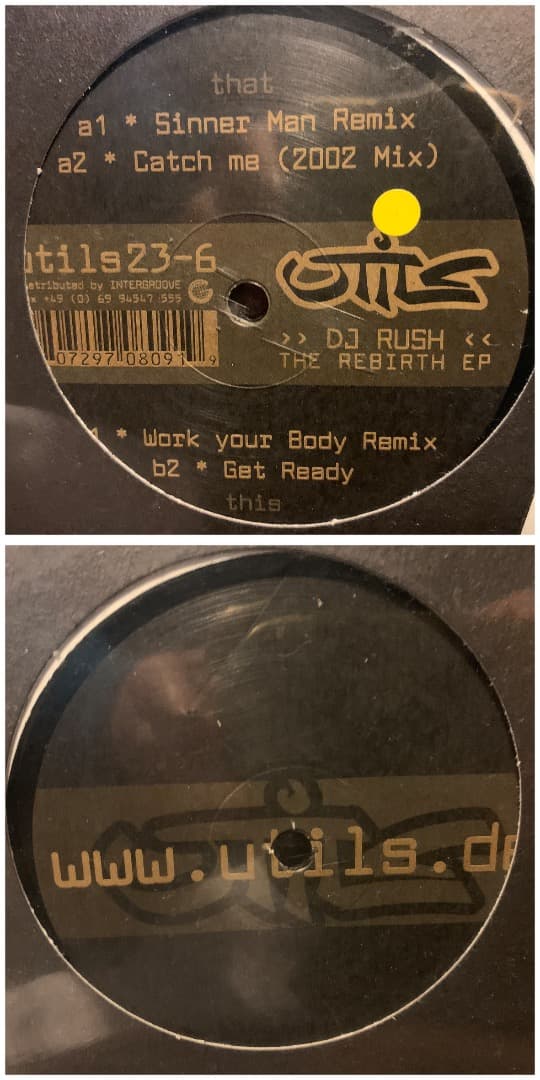 DJ RUSH 14枚 レコード