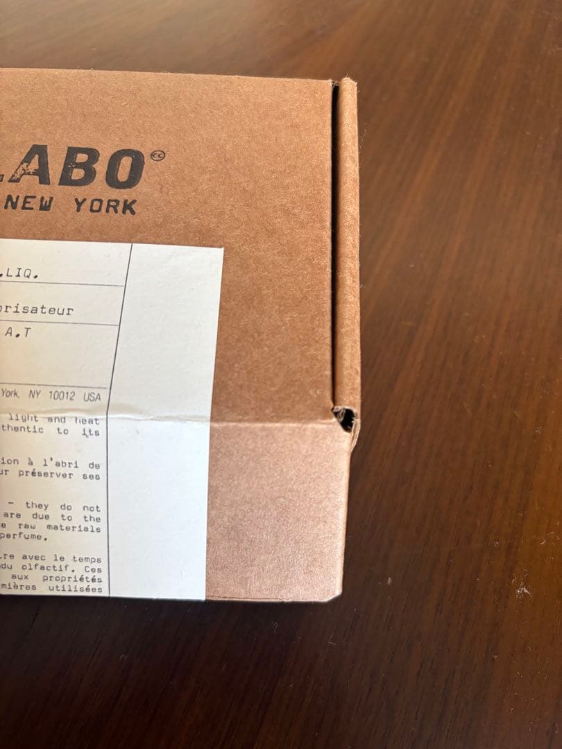 LE LABO VETIVER 46 15 ml 付属箱付き
