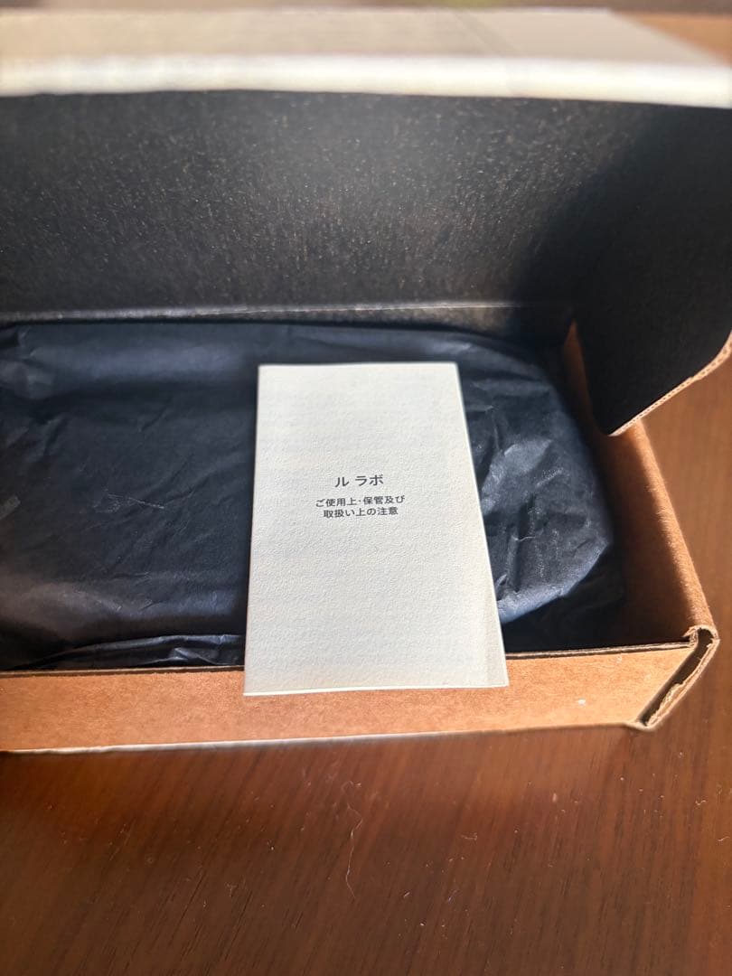 LE LABO VETIVER 46 15 ml 付属箱付き