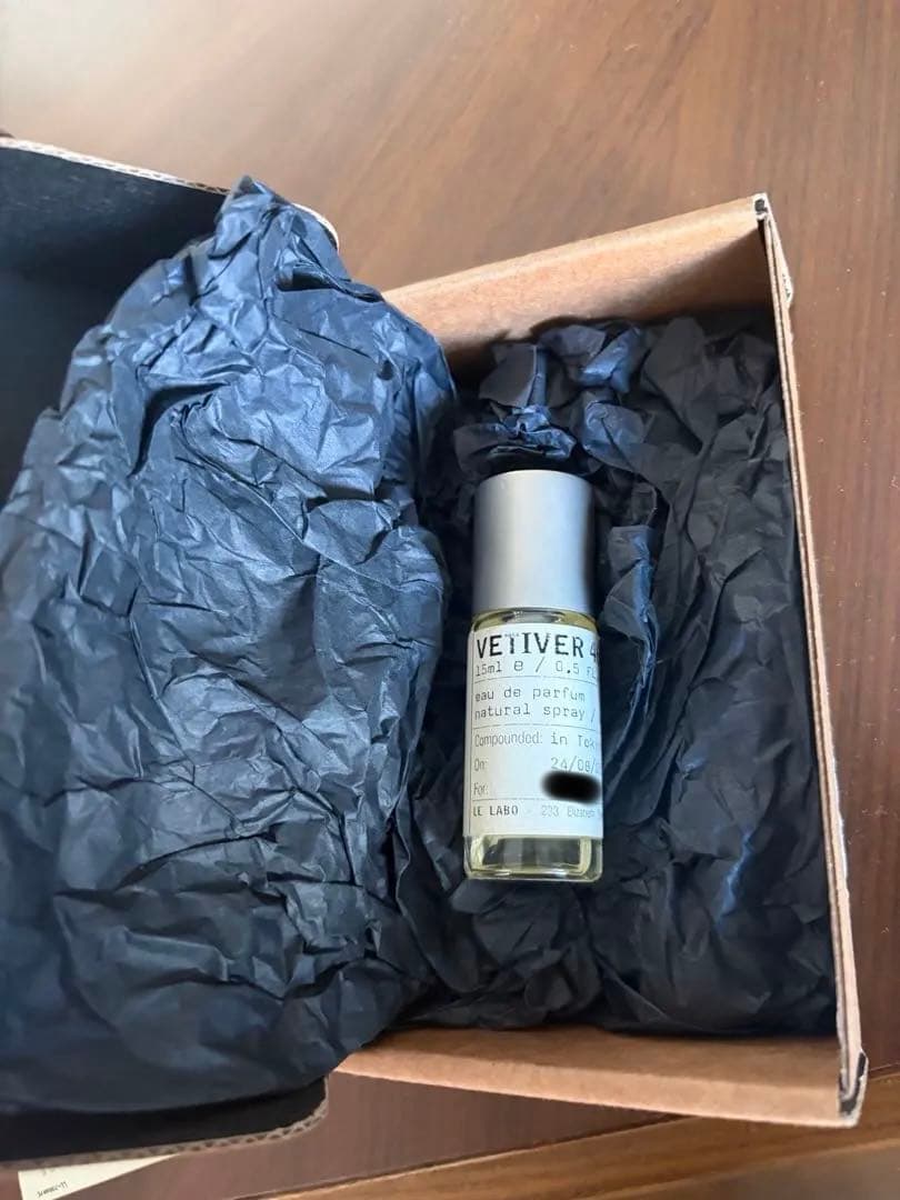 LE LABO VETIVER 46 15 ml 付属箱付き