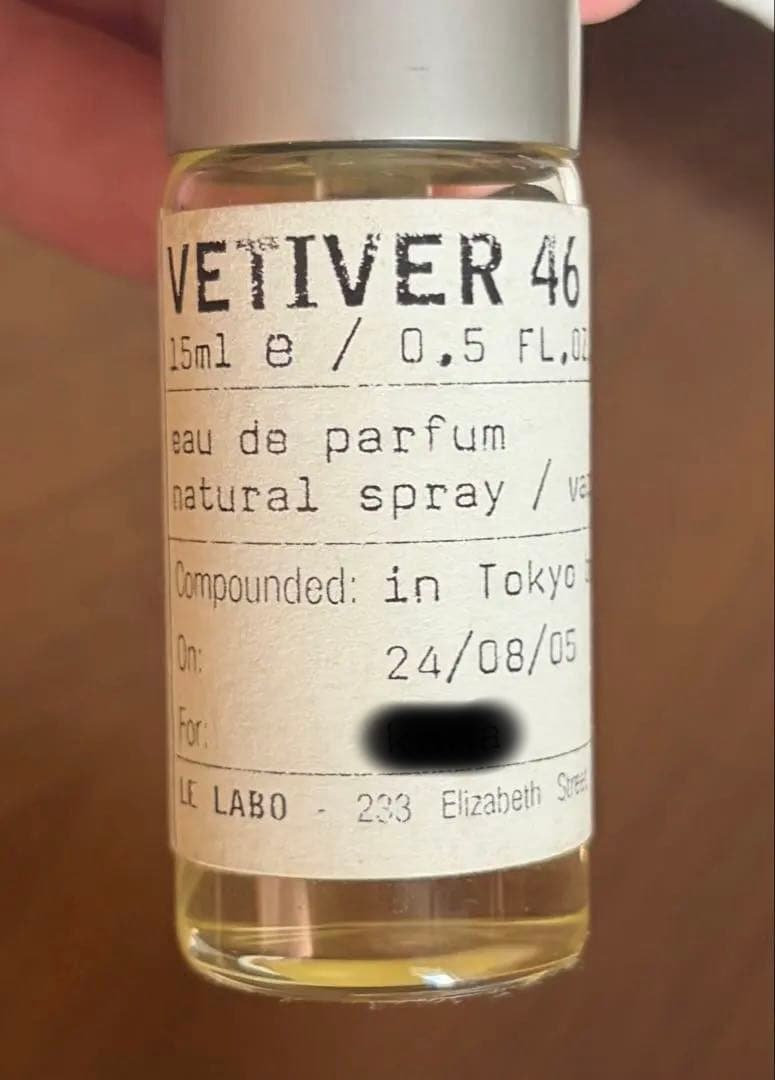 LE LABO VETIVER 46 15 ml 付属箱付き