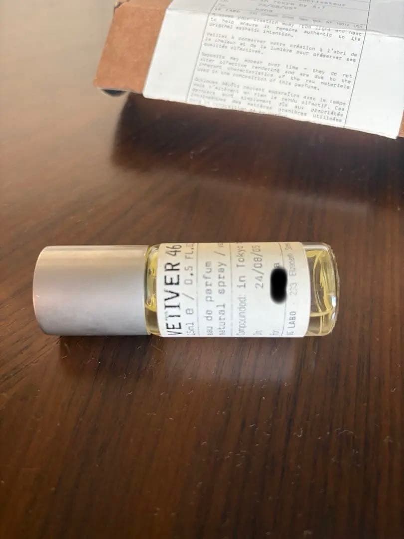 LE LABO VETIVER 46 15 ml 付属箱付き