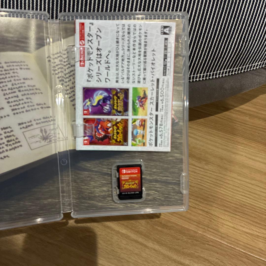 ポケットモンスター スカーレット ポケモンシールド　ソフト計2枚