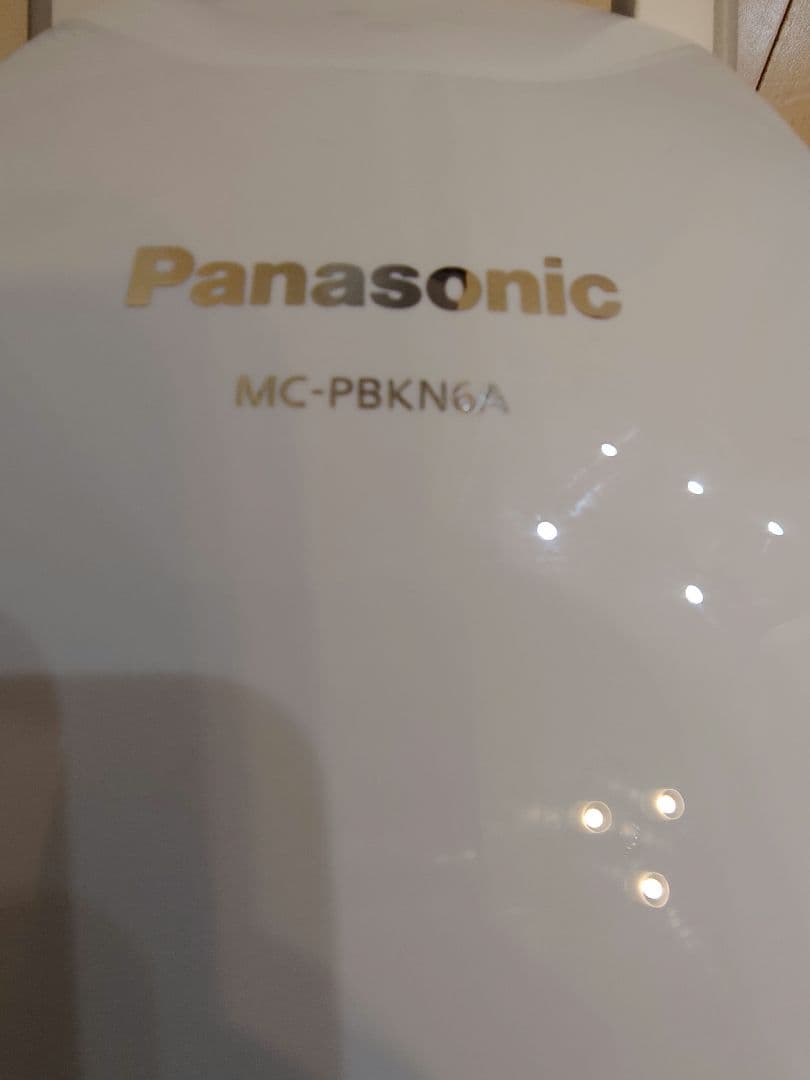 Panasonic MC-PBKN6A 紙パック式 2024年製 動作確認済