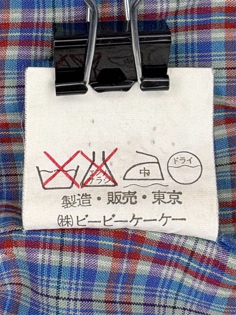 【Mademoiselle NON NON】カバーオール L 紺 裏地チェック