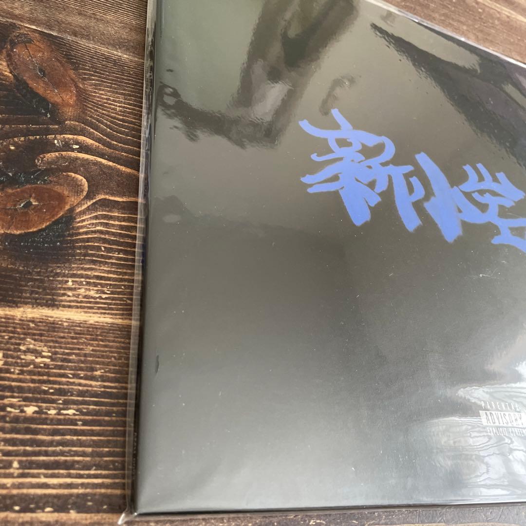 レア盤！zorn レコード　新小岩　2LP 日本語ラップ