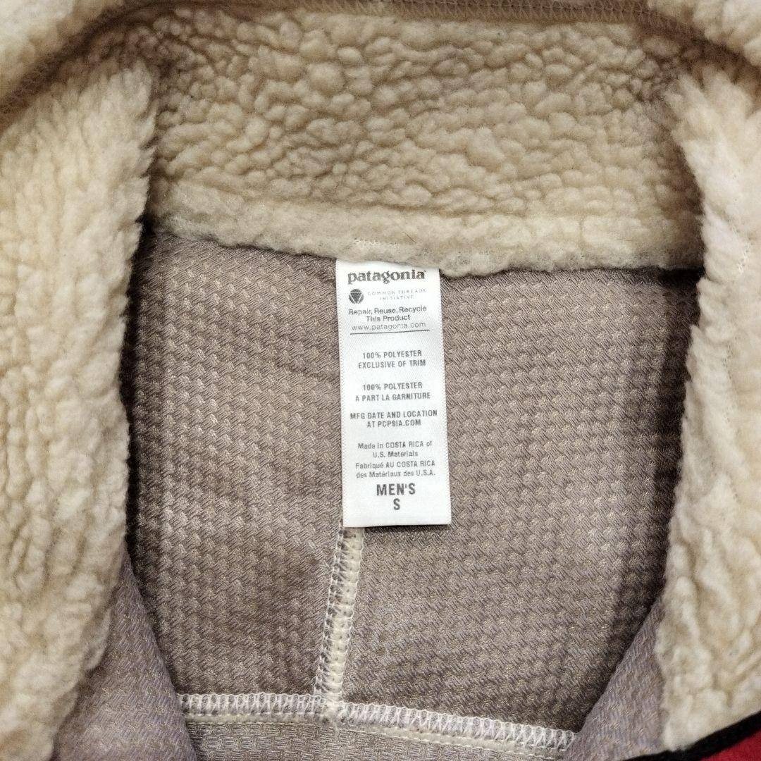 patagoniaフリースベスト Sサイズ