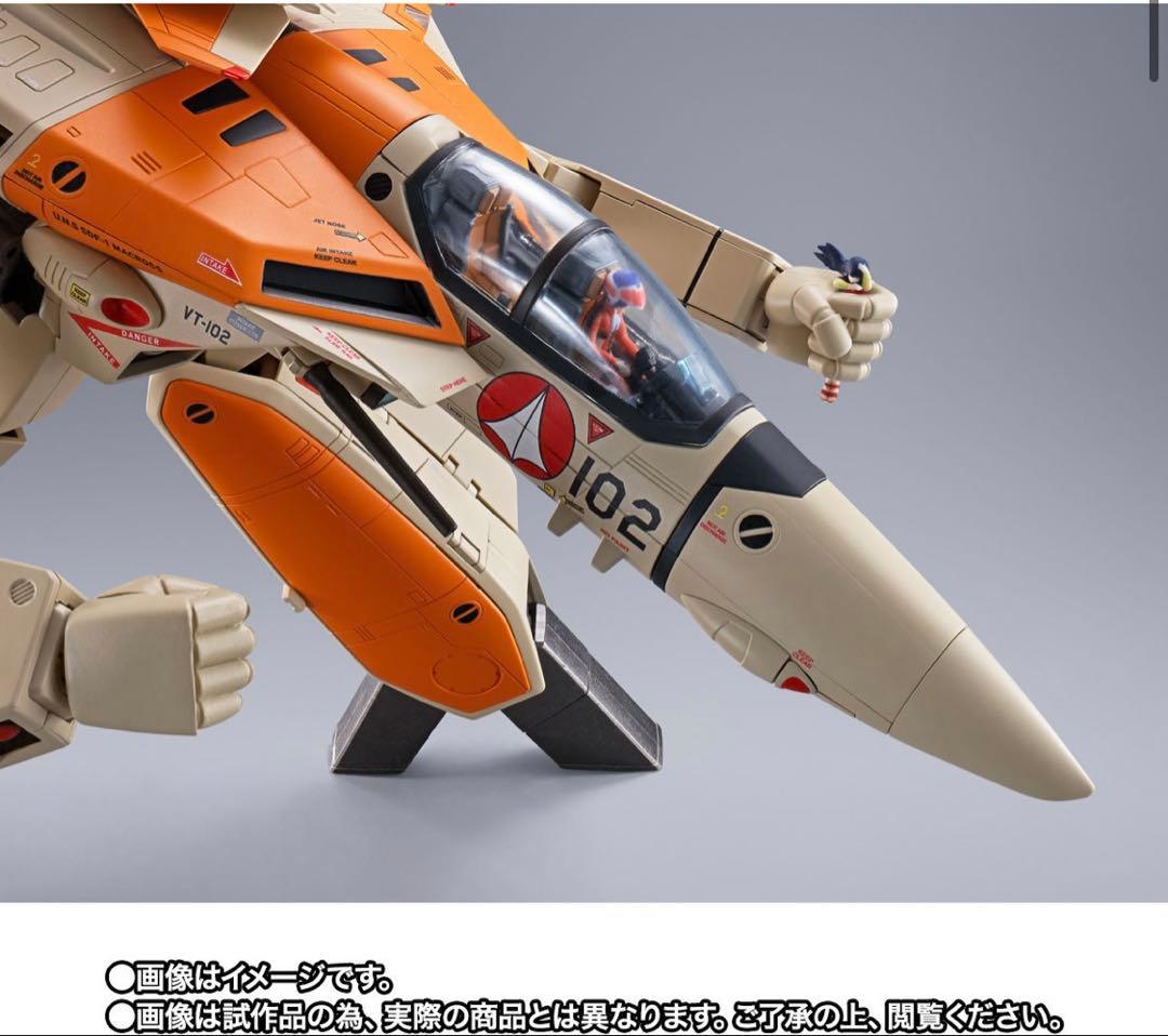 【輸送箱未開封】DX超合金 VF-1D バルキリー＆ファン・レーサー