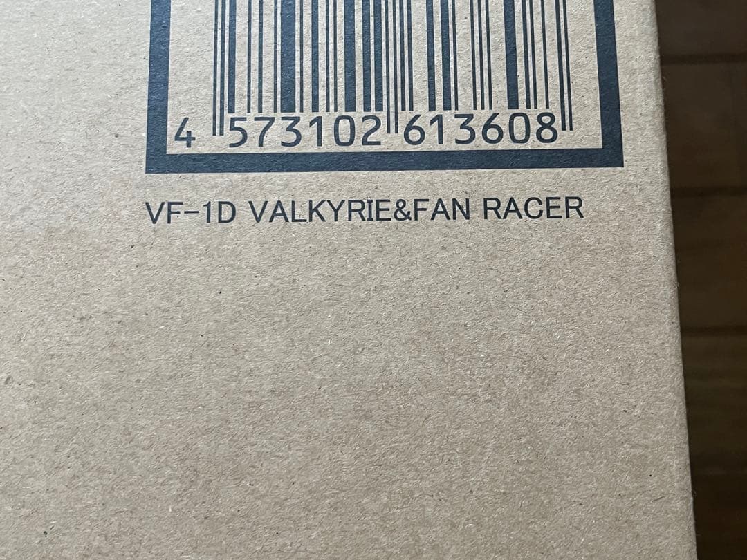 【輸送箱未開封】DX超合金 VF-1D バルキリー＆ファン・レーサー