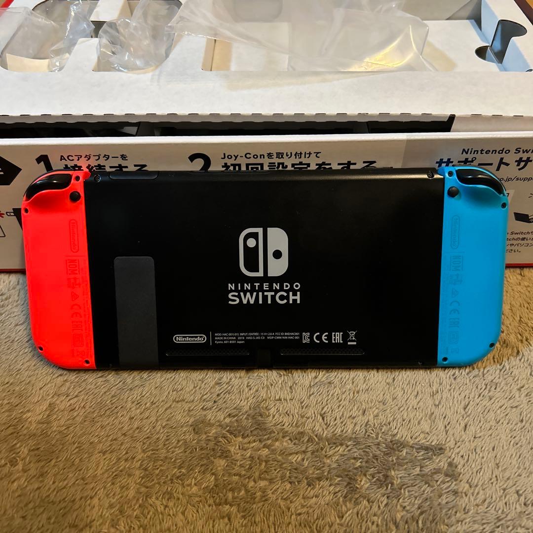 Nintendo Switch 付属品完備 スイッチ 本体 おまけ付き