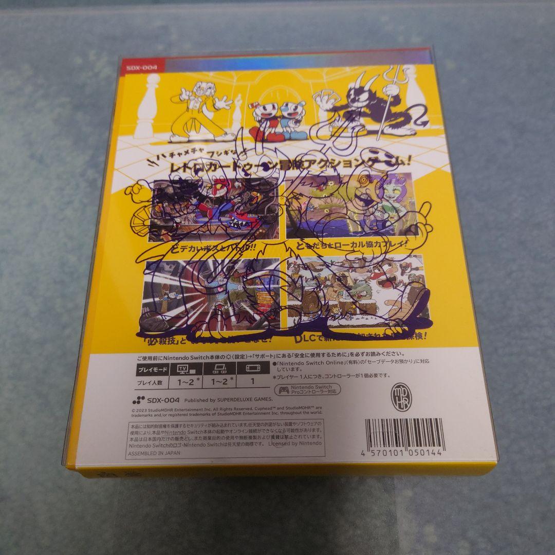 美品　Cuphead Switch版