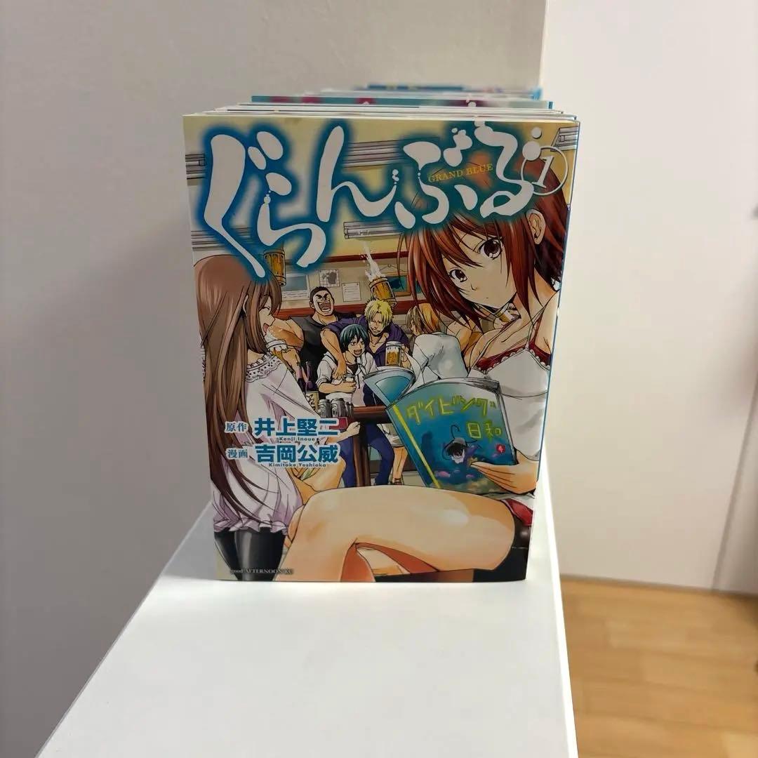 漫画　ぐらんぶる　1〜24巻