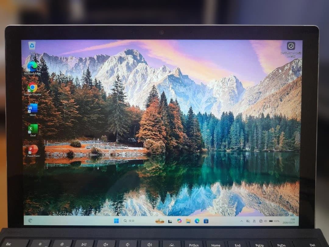 surface pro7 office2024インストール済み