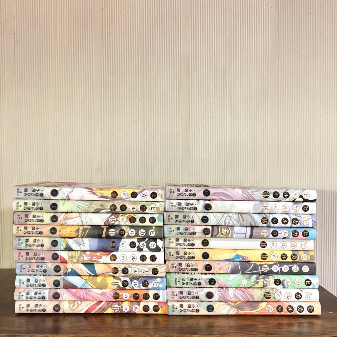 美品　ヒカルの碁 全巻セット 完全版 全巻初版 リーフレット
